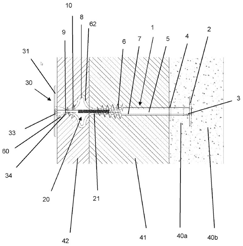 Concrete Plant Precast Technology