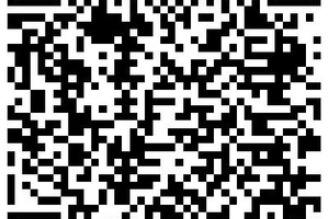  Scannen Sie den QR-Code mit Ihrem Smartphone und sehen Sie sich das Syspro-Video an. 