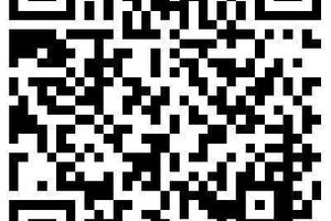  Scan the QR code and read the online version with additional video interview with the Schoeck CEOs about the joint venture with Fiberline Composites. 