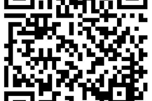  Scan the QR code and watch two videos about bauma CTT Russia. 