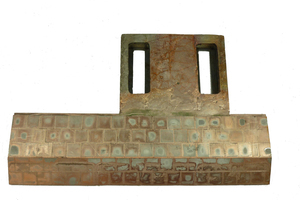 <div class="bildtext_en">Scraping paddle made of ASS composite metal plate with hard-metal coating over the entire surface</div> 