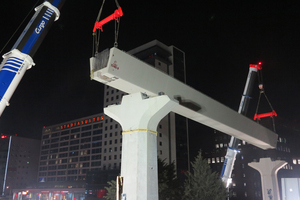  Assembly of the 40-meter beams 