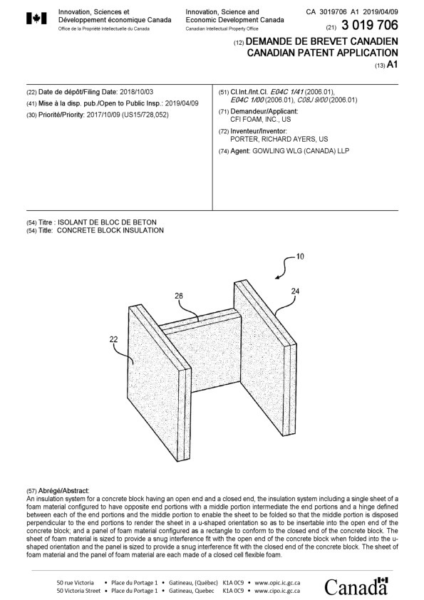 Concrete block insulation Concrete Plant Precast Technology