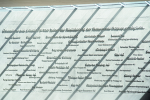  The names of the sponsors who contributed financially to the construction of the rowing center are immortalized on this fair-faced concrete wall  