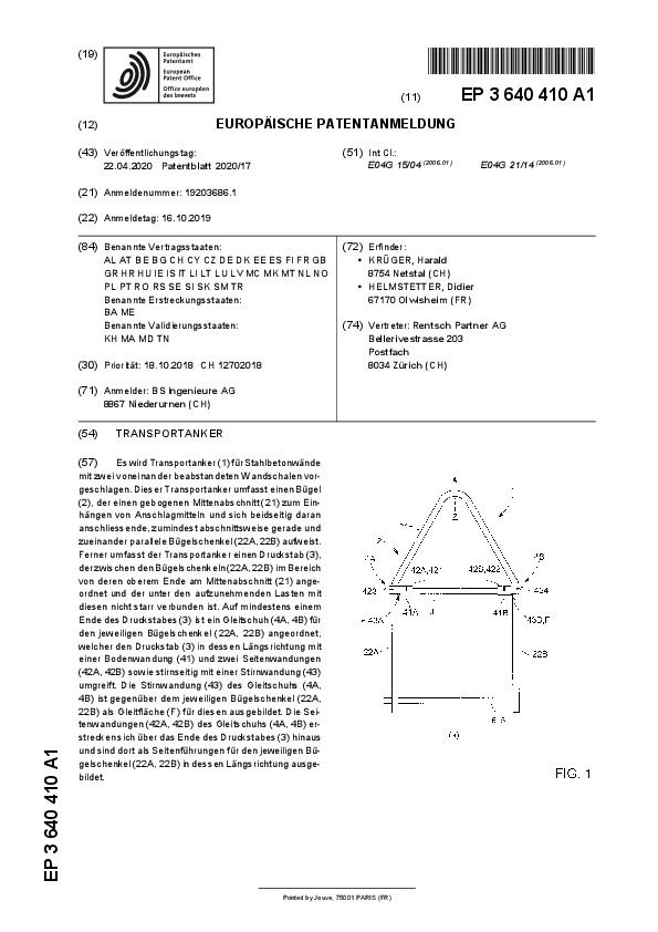 Transport anchor Concrete Plant Precast Technology