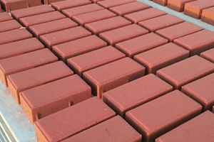  Intensive colors for pavestones 