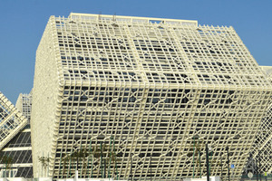  Manateq-Hauptverwaltung, Doha  