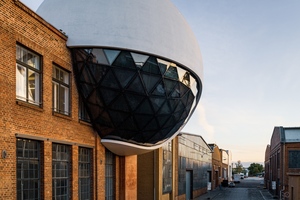  <div class="bildtext_en">With this sphere based on Dyckerhoff Weiss, Oscar Niemeyer left a spectacular legacy in Leipzig</div> 