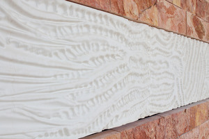  Detail of the precast concrete frieze by Iris van Herpen 