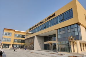  ... und die Al Raha International School (ebenfalls in Dubai) 