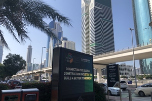  Big 5 Dubai took place in December 2022 under the motto “Connecting the global construction industry to build a better tomorrow” 
