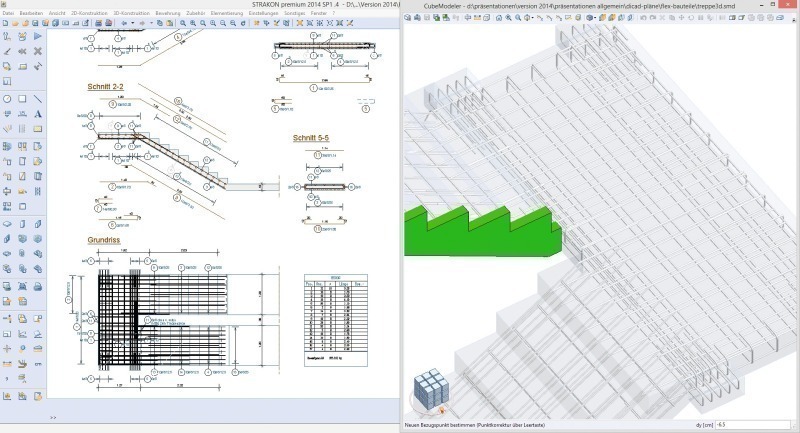 Concrete Plant Precast Technology