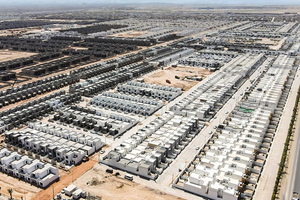  Al Ghadeer 1 village with 3,200 houses and Al Ghadeer 2 village with 1,200 houses commissioned by the Al-Najaf Al-Ashraf Investment Commission 