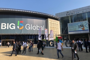  The 44th edition of Big 5 Global, the largest and the most influential construction event concluded in UAE, took place for four days from 4 to 7 December 2023 at the Dubai World Trade Centre 