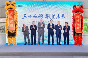  ... 30 years of Eirich in China ... 