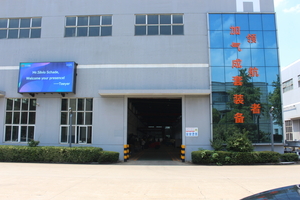  View of one of Teeyer‘s production halls 