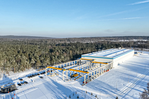  ARP Budownictwo factory overview 