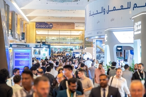  The 46th edition of Big 5 Global, successfully concluded at the Dubai World Trade Centre from 24-27 November 2025 