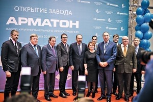  Inauguration cere­mony at Armaton in Novosibirsk 