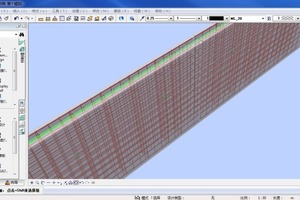  5Internationalization unter way: Allplan Precast in the Chinese language version  