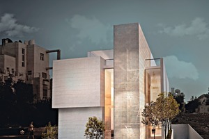  A bank building featuring a unique stairwell wall paneling of ­translucent concrete from Lucem is located in Amman/Jordan 