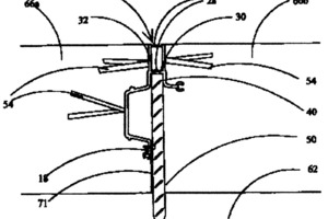  Patent 5 