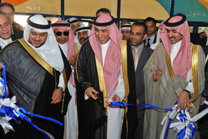  The Big 5 Saudi Arabia 2014Mar. 9-12/2014Jeddah → Saudi Arabia500+ exhibitors from around the world will showcase the latest construction products, technologies and services from all over the world at the show 