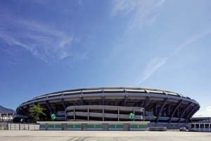  Gesamtansicht des 1950 fertig gestellten, denkmalgeschützten Stadions in Rio de Janeiro 