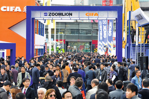  Internationale Messe für Baumaschinen, Baustoffmaschinen, Fahrzeuge und Ausrüstung.↗ www.bauma-china.com 