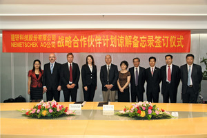  The partners after the signing of the agreement 