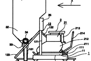  Patent 4 