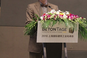  David Zhong, President of VNU Exhibitions Asia and organizer of the BetonTage Asia congress  