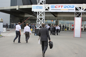  CTT Moscow 2013Jun. 4-8/2013Moscow → RussiaSince its foundation in 2000, the CTT has rapidly developed into the most important trade fair for construction equipment and technology in Russia and the CIS 