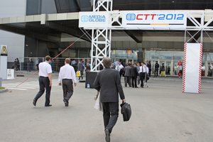  Seit dem Start im Jahr 2000 hat sich die CTT schnell zur wichtigsten Messe für Bau-Maschinen und -Technik für Russland und die GUS entwickeltwww.ctt-moscow.com 