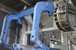  The new RH 2,000 MVA block-making machine in the third circulation system. The drawing sheet for production of colour mix products is clearly visible at the top&nbsp;  