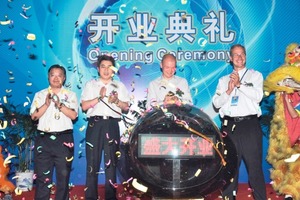  Fig. 1 Official opening of the factory in China. 