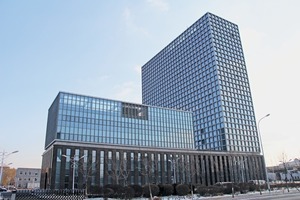  For the Chinese National Games, Wanrong built the Security Command Center in Shenyang with 30 stories and a building area made of precast concrete elements amounting to 31,000 m² 