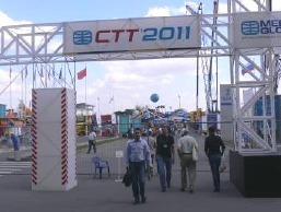  Seit dem Start im Jahr 2000 hat sich die CTT schnell zur wichtigsten Messe für Bau-Maschinen undTechnik für Russland und die GUS entwickelt.↗ www.ctt-moscow.com 