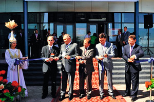  KazBuild04.-07.09.2012Almaty → Kazakhstan KazBuild is the biggest fair for the building industry in Central Asia. 