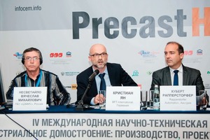  For the second time, BFT International invited to a panel on “Current issues of precast concrete element production”; on the podium (left to right): ­Vyatcheslav Nesvyataylo, Moscow Building Authority, Christian Jahn, BFT International, Hubert Rapperstorfer, Rapperstorfer Automation 